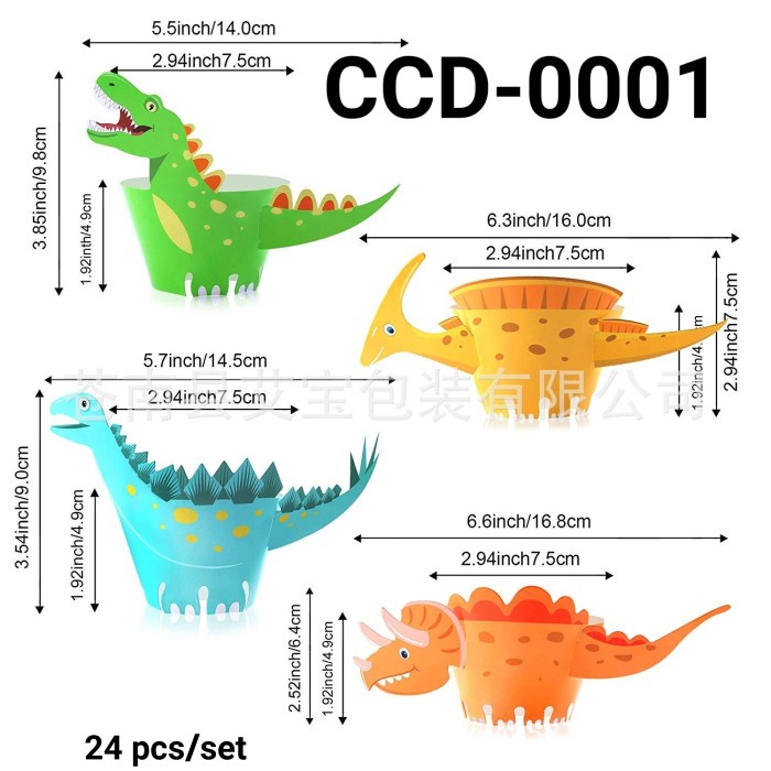 

CCD-0001 TEMPAT CUPCAKE CASE SABUK HIASAN CUPCAKE MOTIF DINOSAURUS BERKUALITAS TINGGI