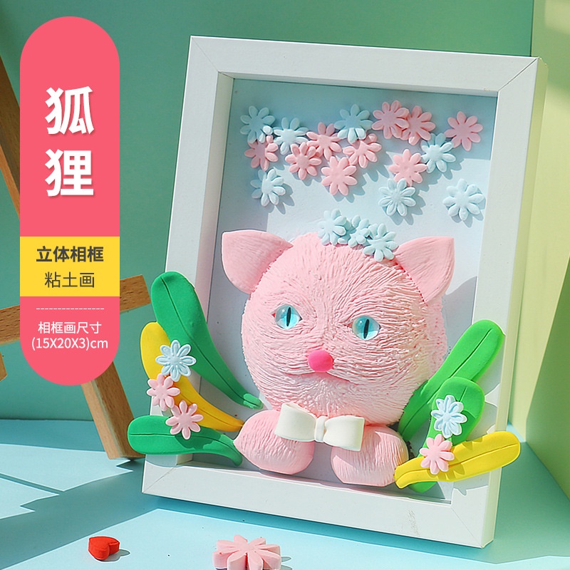 DIY Puzzle Bingkai Import Pajangan Lilin Lucu Education Untuk Anak