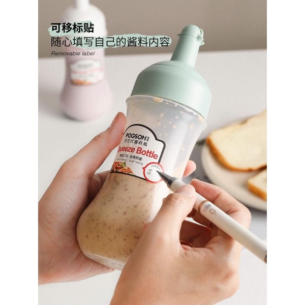 

bumbu saus masak