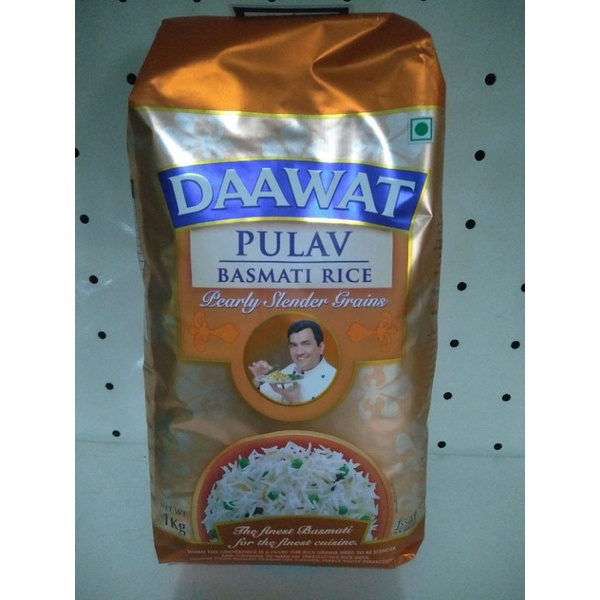 

daawat pulav basmati rice 1kg