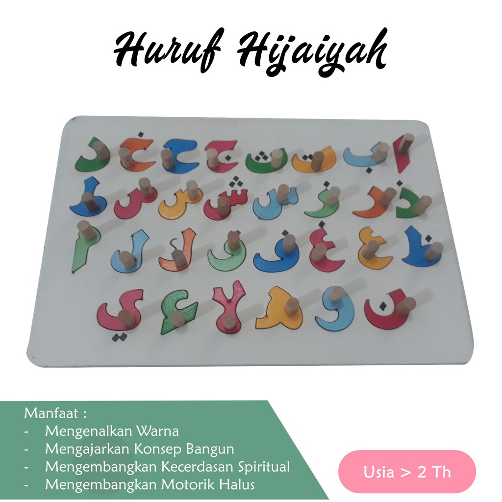 Huruf Hijaiyah Mainan Edukasi Anak
