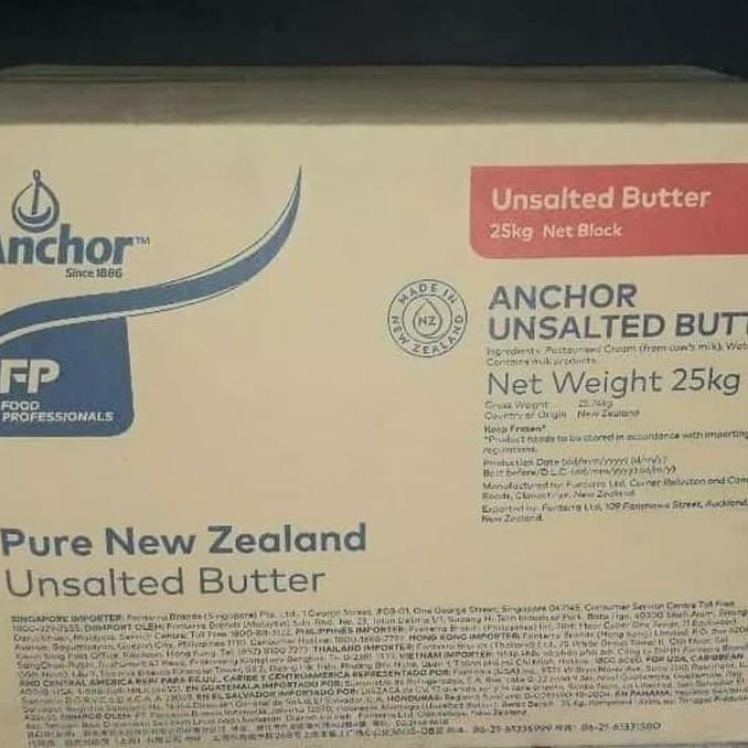 

GRATIS ! Butter anchor unsalted repack 1 kg