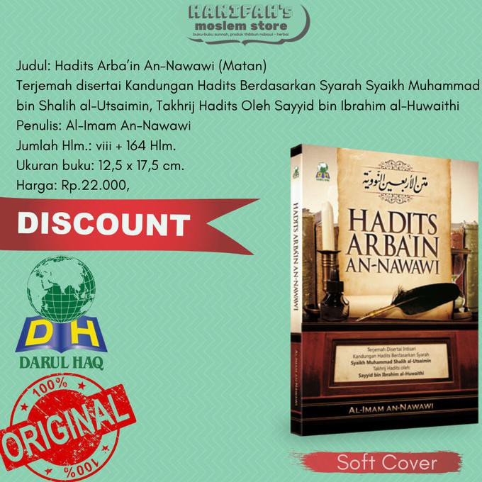 Jual READY-STORE BUKU HADITS ARBAIN IMAM AN NAWAWI SYAIKH UTSAIMIN ...