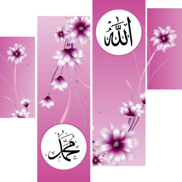 Hiasan Dinding Kayu Hiasan Dinding Murah Hiasan Dinding Kaligrafi Hiasan Kaligrafi Dinding Shopee Indonesia