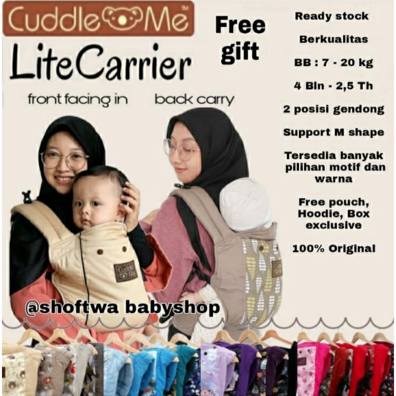 FREE GIFT Cuddle me LITE carrier  / Cuddleme Lite Carrier drollpad footstrap / SSC Gendongan MShape