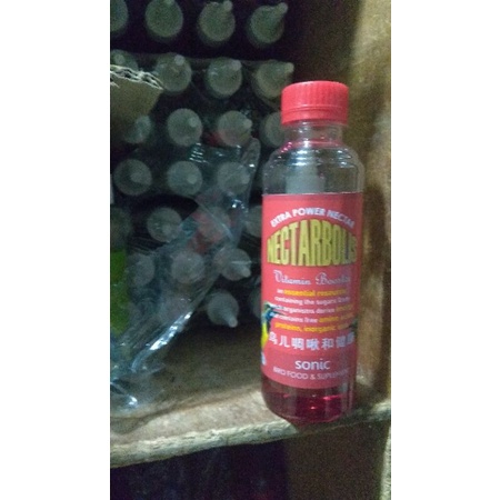 DOPING PLECI ATAU MULTIVITAMIN BURUNG PLECI