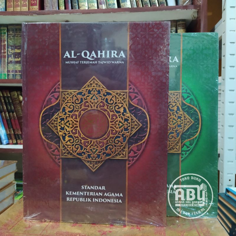 Al-Quran Jumbo Al Quran Terjemah Al-Qahira Ukuran Jumbo