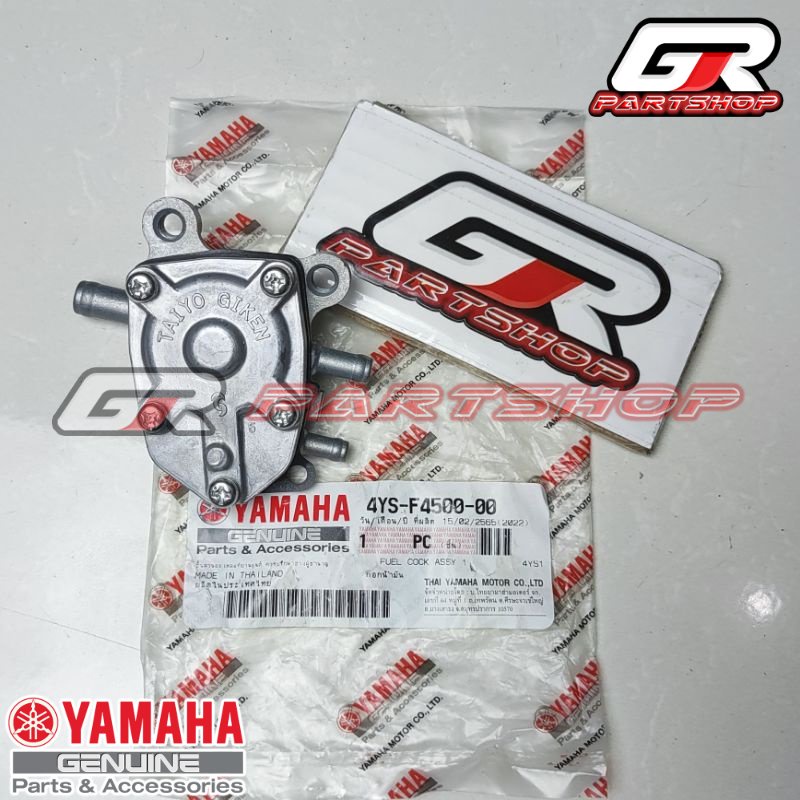 vakum bensin f1zr mio soul fino 110 crypton forceone ori ygp original yamaha fizr fiz f1z r force one 1 force1 keran kran vacum original yamaha