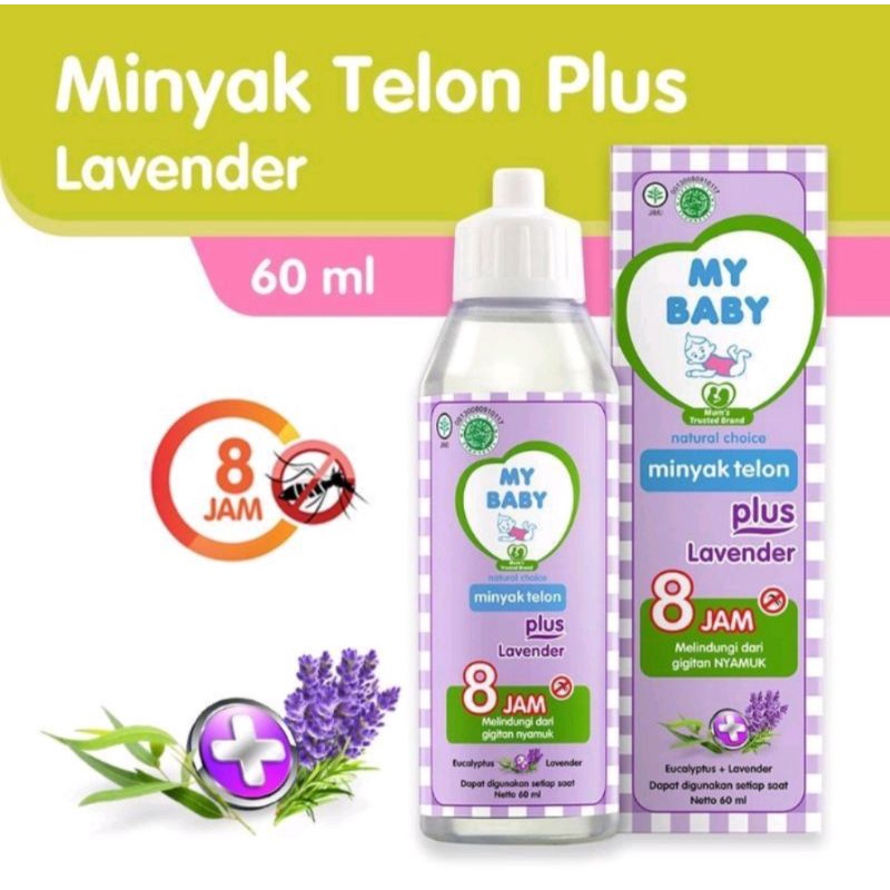 MY BABY MINYAK TELON PLUS LAVENDER 60ML