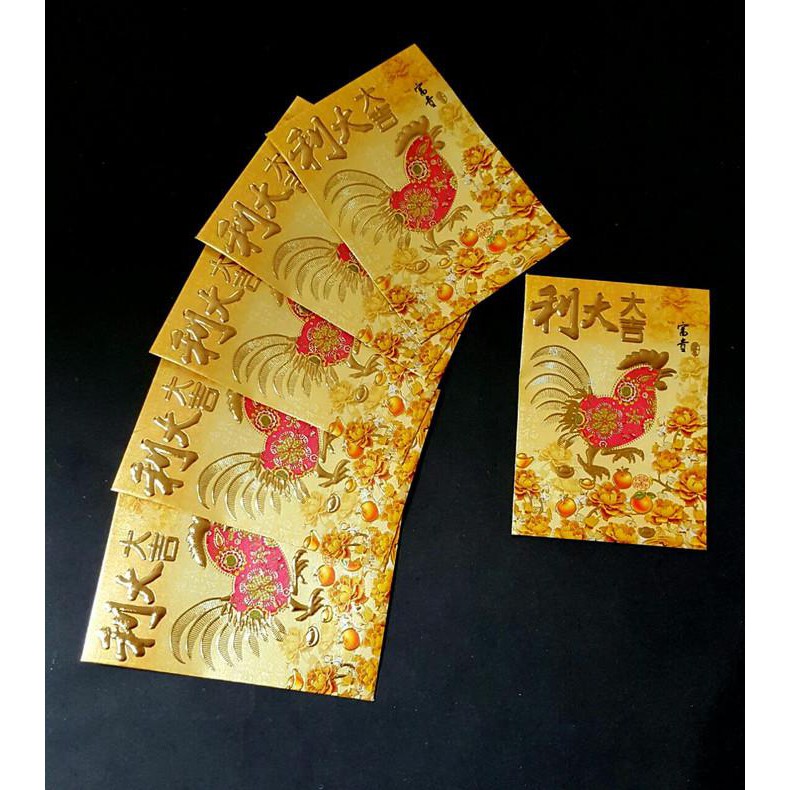 

ANGPAO IMLEK TAHUN BARU AYAM HONGBAO CHICKEN YEAR 2017 GOLD PREMIUM