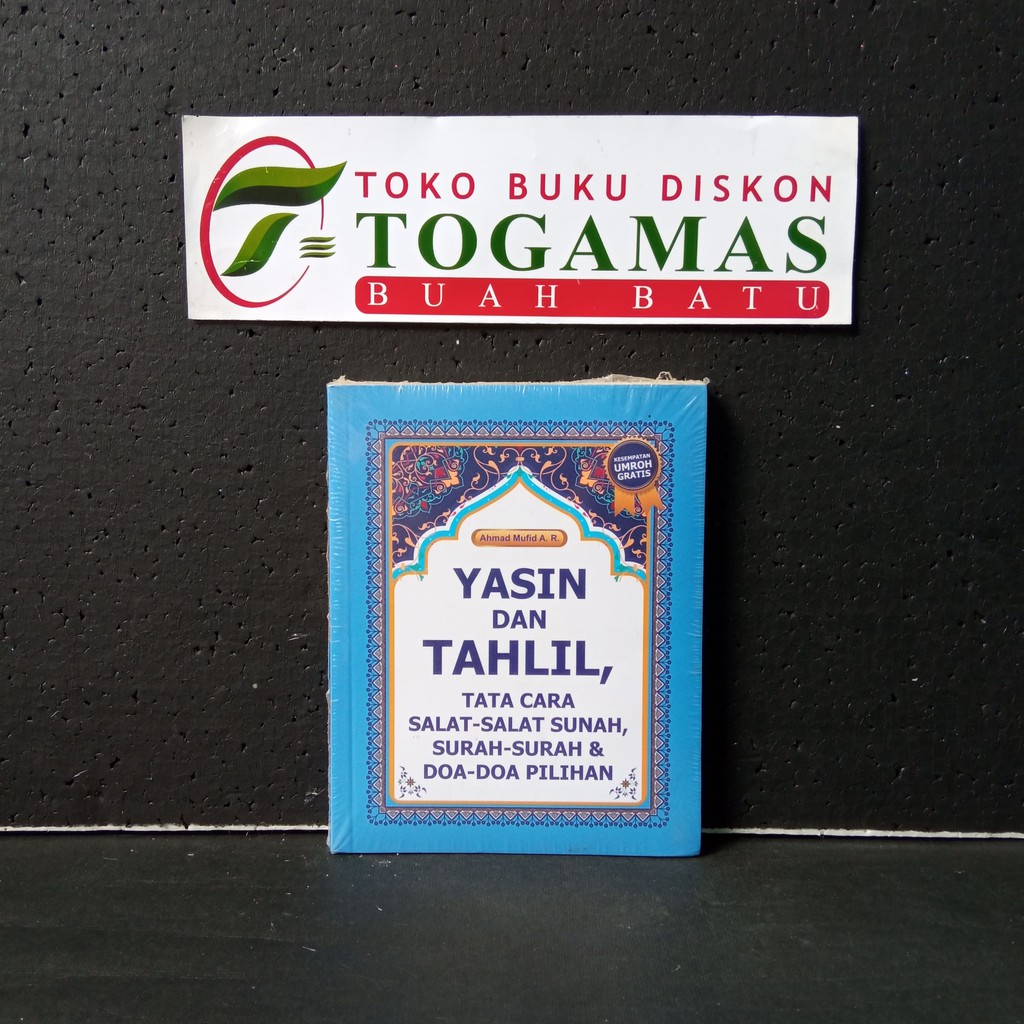 YASIN DAN TAHLIL