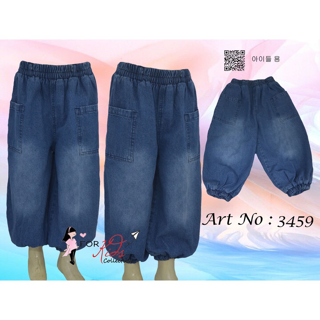 Celana Joger Jeans Anak perempuan dan anak laki-laki Korea Style Simple Elegant