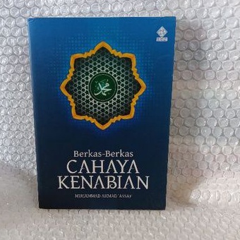 BERKAS - BERKAS CAHAYA KENABIAN