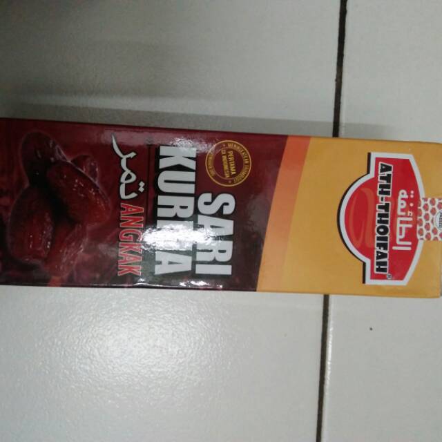 

Sari Kurma angkak 330gram