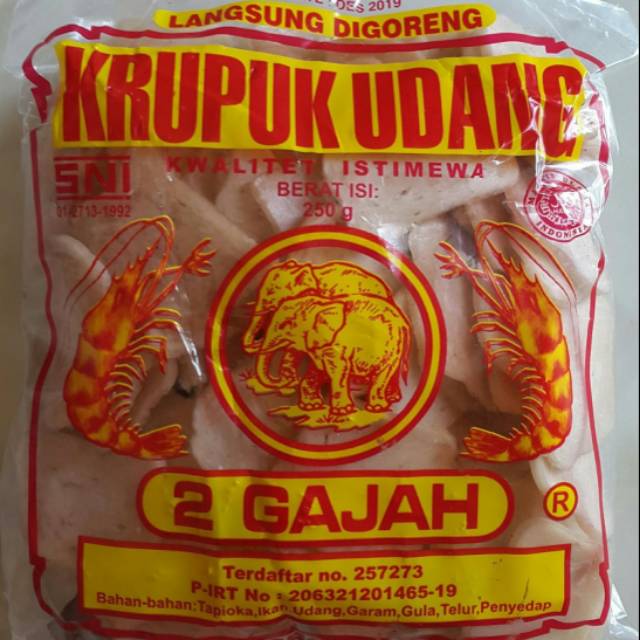 

Kerupuk Udang 2 Gajah