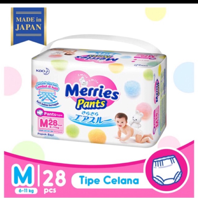 Merries Pants M 28