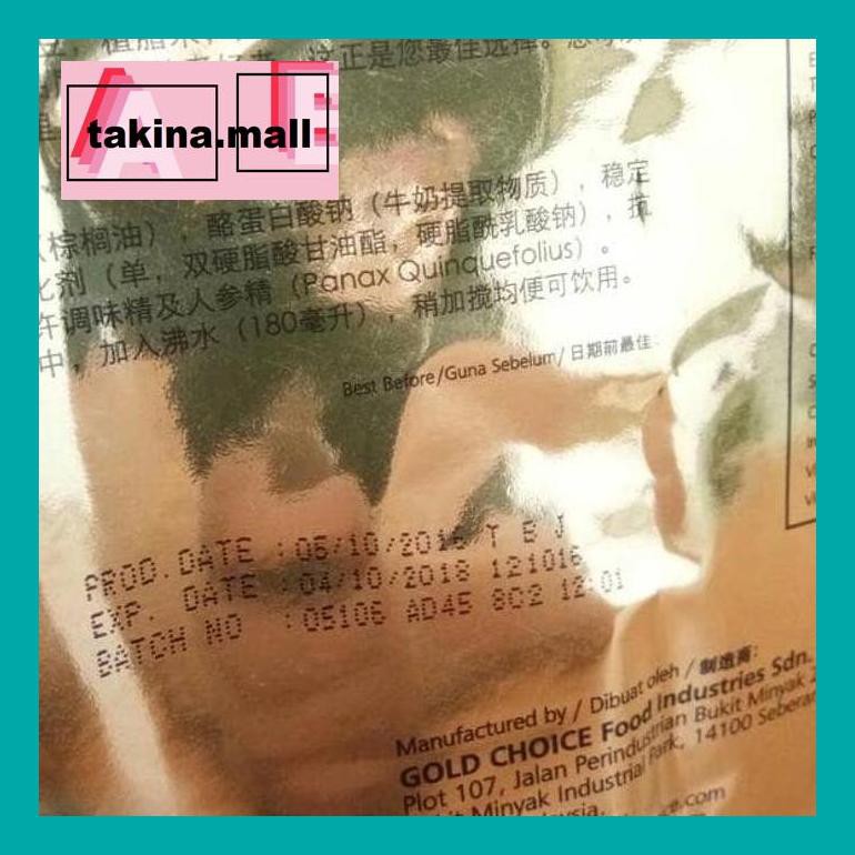 

Koptakk0 Coffee Gingseng Gold Choice Tongkat Ali | Tong Lee | Kopi Gingseng Tak05Sc