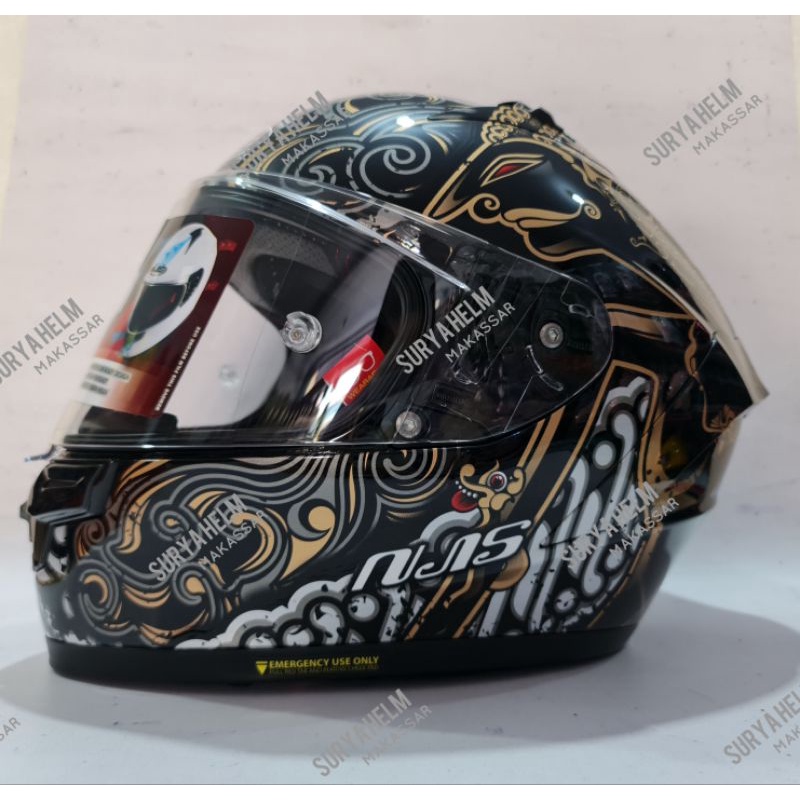 NJS ZX-1 R MOTIF (NEW)-ARJUNA GLOSS