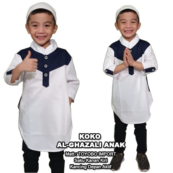 CTN Baju muslim koko ALGHAZALI ANAK best seller