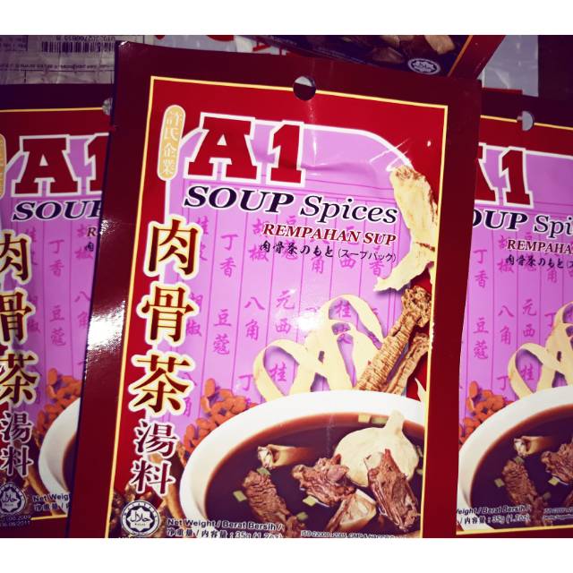

A1 soup spices / rempahan soup /bakut teh A1 soup