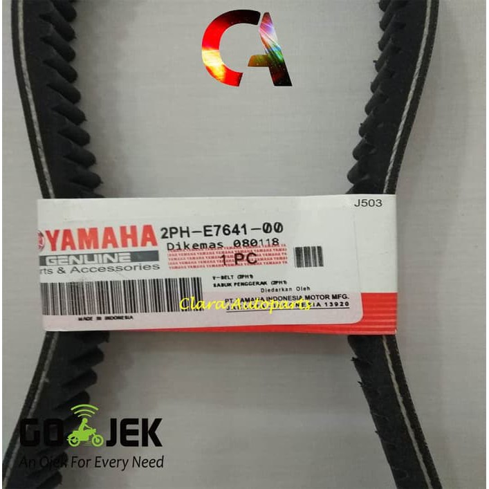 VANBELT MIO M3 VBELT MIO M3 VANBEL MIO M3 2PH VANBELT YAMAHA MIO 125