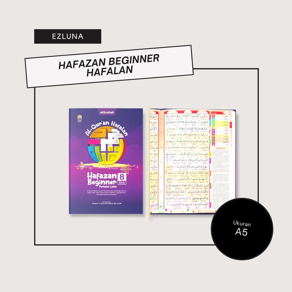 Al Qur'an Hafalan Hafazan Beginner