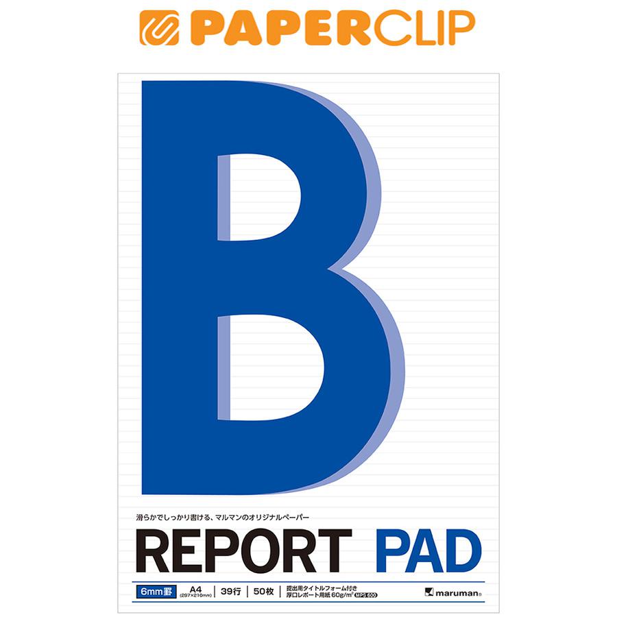 

REPORT PAD MARUMAN P141/A A4