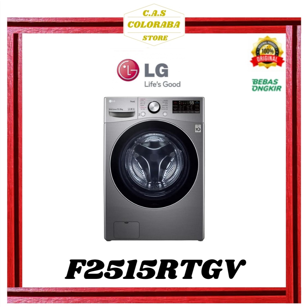 MESIN CUCI LG F2515RTGV MESIN CUCI FRONT LOADING 15 KG INVERTER F2515 MESIN CUCI 1 TABUNG 15 KG