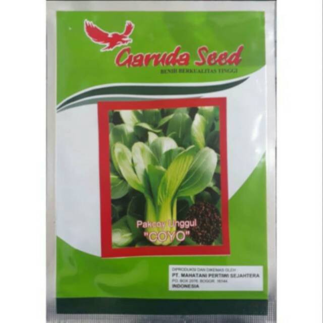 Benih Bibit Pakchoy COYO / bibit pakcoy / biji pakcoy / binih pakcoy / benih sayuran