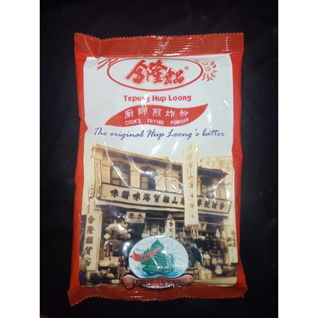 

TEPUNG HUP LOONG COOK'S FRYING POWDER 245g