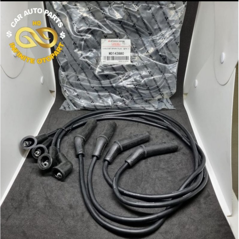 KABEL BUSI T120SS KARBU