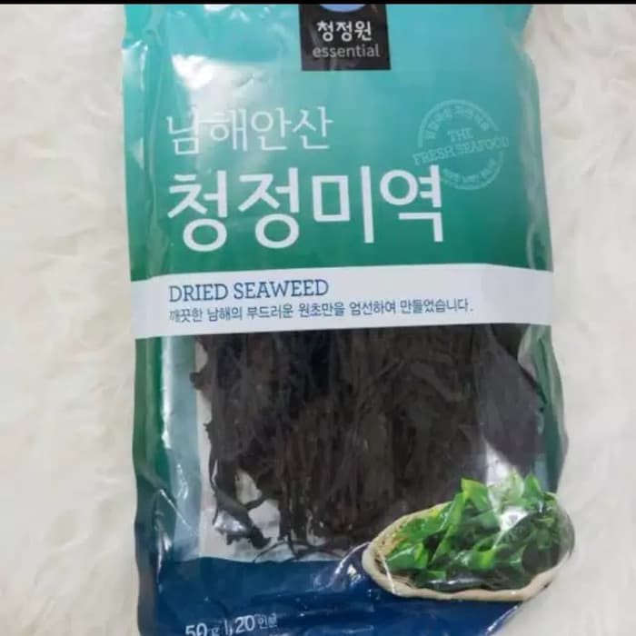 Chung Jung One (Dried Seaweed)