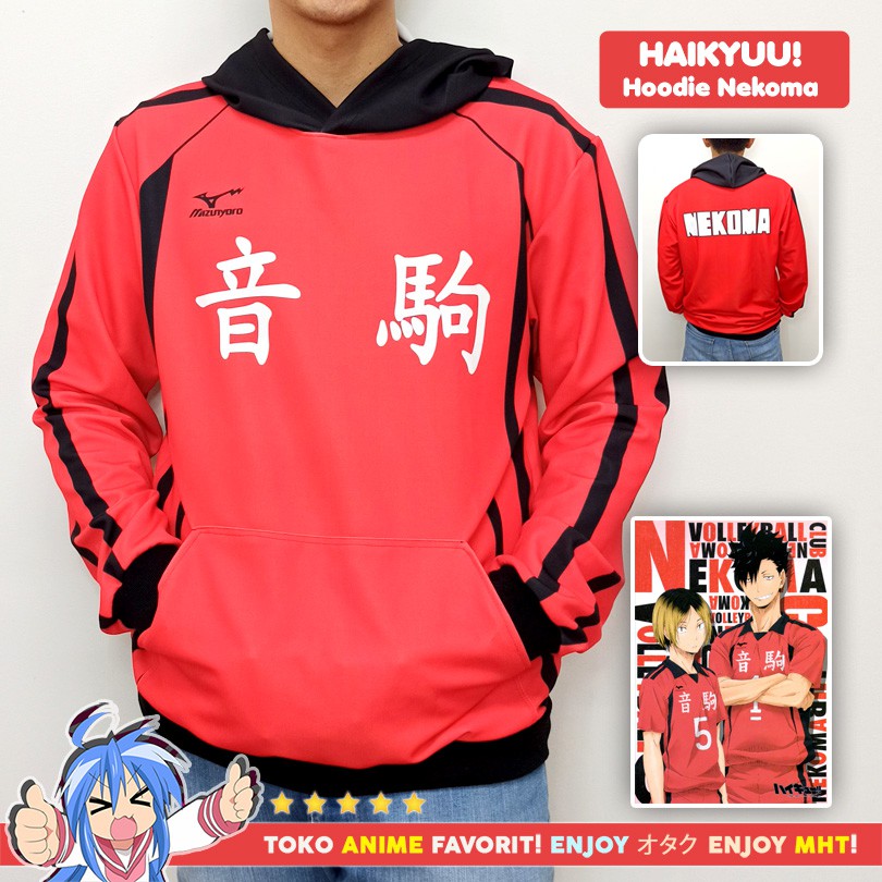 Jaket Hoodie Anime Haikyuu Nekoma High School Volleyball Team