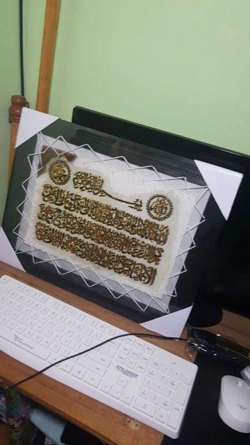 Kaligrafi /bahan Kulit Kambing Asli/murah