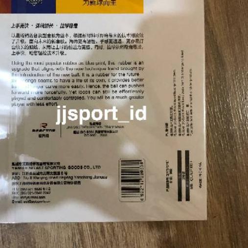 ❊ Karet Bet Pingpong Karet Bet Tenis Meja Karet Bat Pingpong Reactor Corbor isi 2 ♙