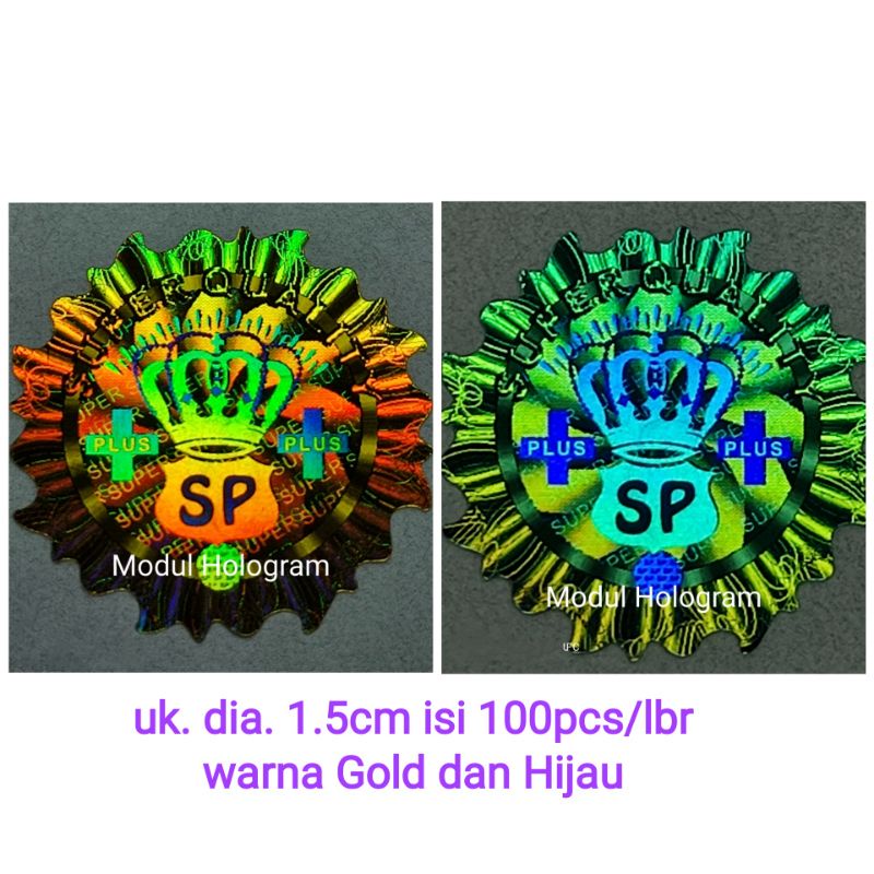 

Stiker hologram SP Plus Mahkota