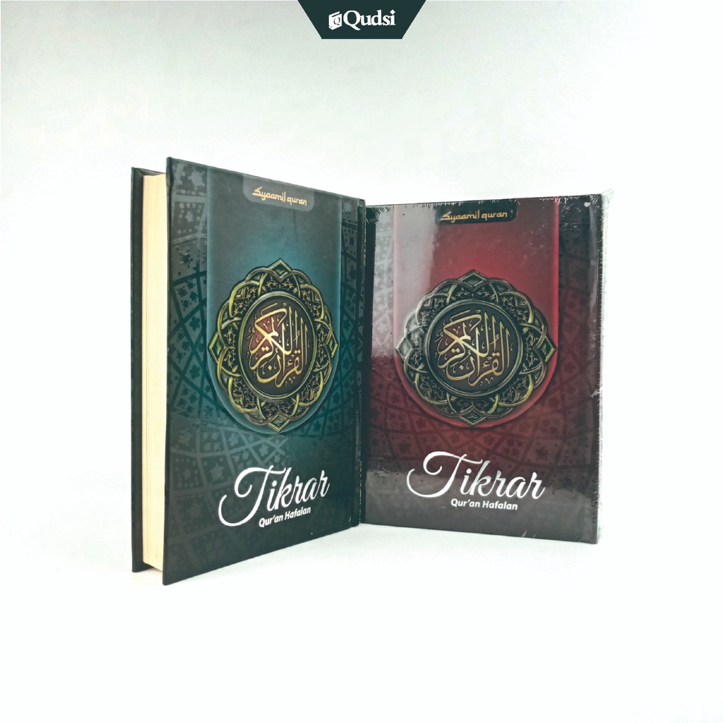 AL QURAN Hafalan TIKRAR B6 Hard Cover - Syaamil Quran