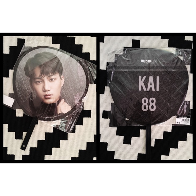 Uchiwa Kai - Elyxion Japan Goods