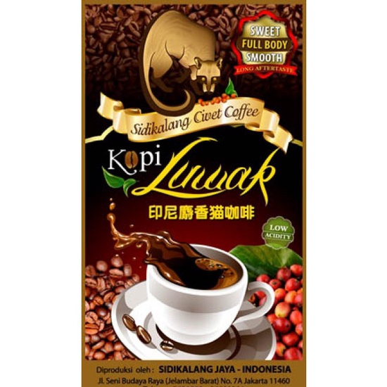 

vd201r Kopi Luwak Liar (Arabica) Ds20X11