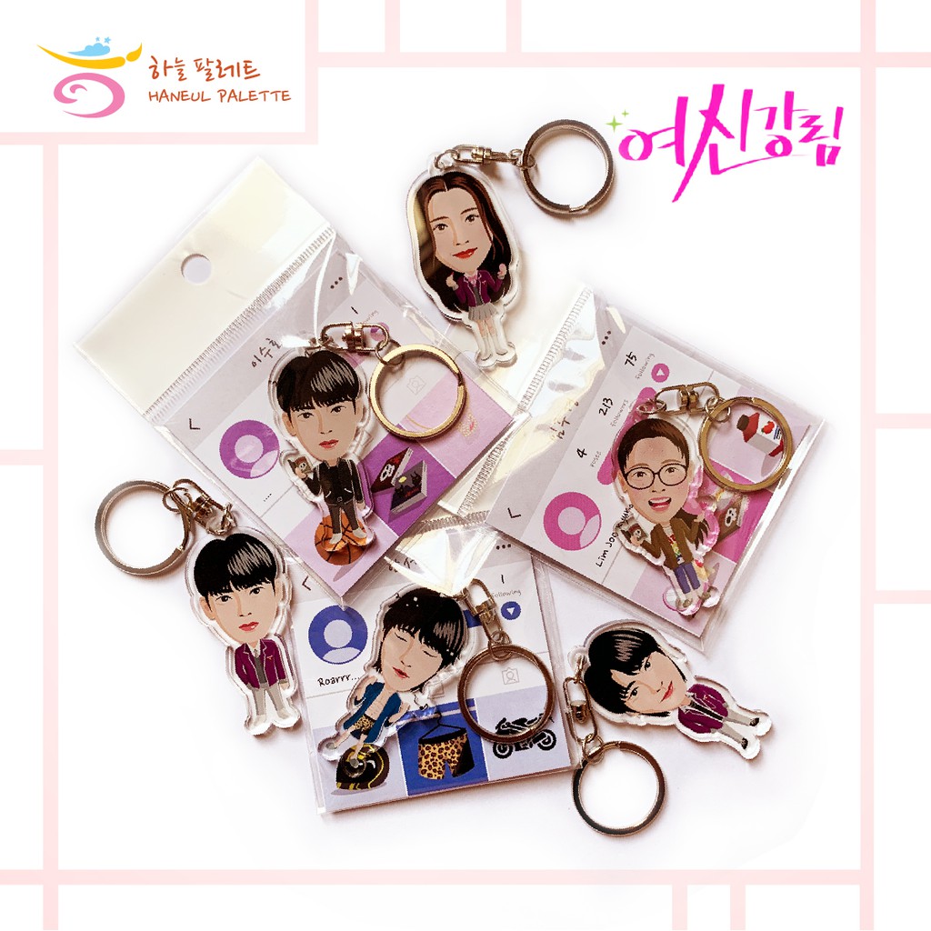Keychain (Gantungan Kunci) - True Beauty Series