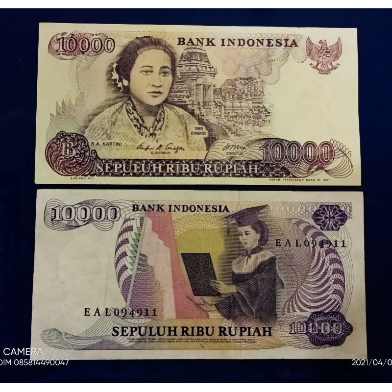 uang kuno 10000 Rp ibu Kartini thn 1985