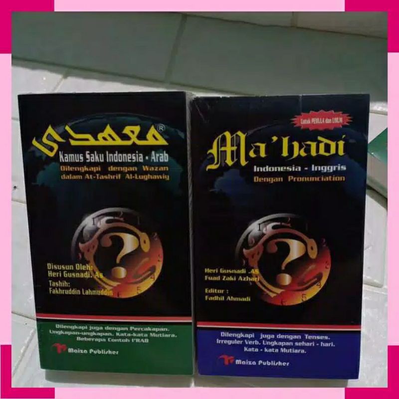 PAKET HEMAT Kamus Mahadi Arab dan Inggris ORIGINAL