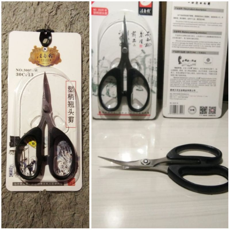 

Gunting Butik domba butrik tanduk bordir