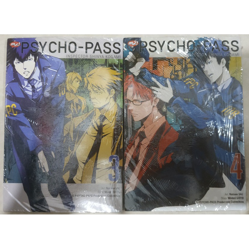 Komik Psycho-Pass Inspector Shinya Kogami