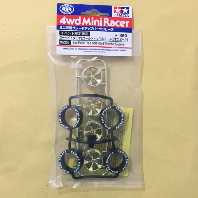 TAMIYA 95331- Low Profile Tire & Gold Plated Wheel Set (5-Spoke)