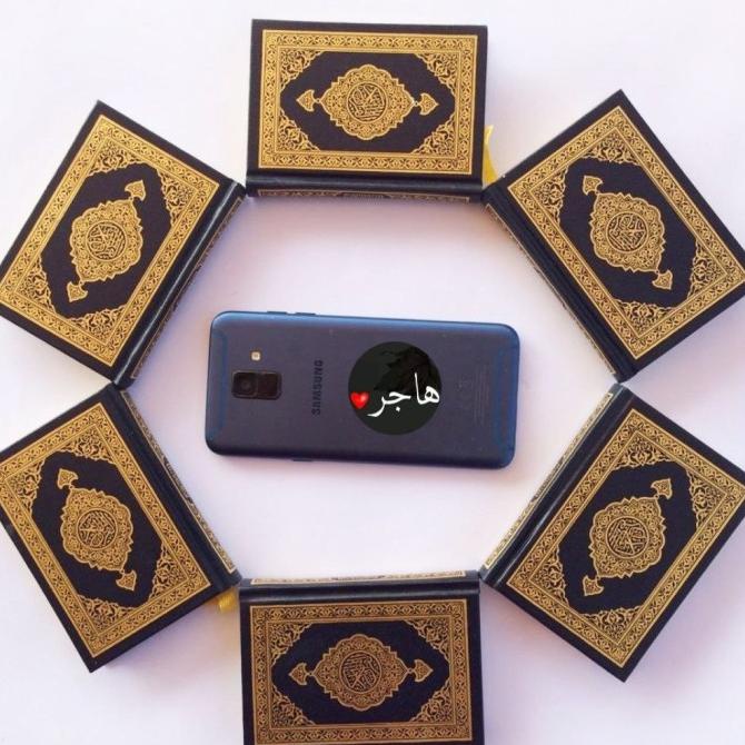 Mushaf Saku Madinah / Al Quran Saku Madinah Asli Termurah