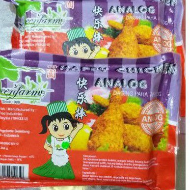

Greenfarm Happy Chicken Analog / Daging paha analog Vegetarian 250 Gram