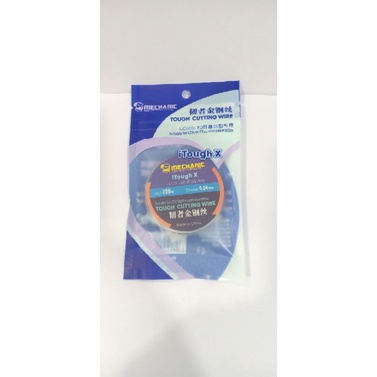 TOOLS SEPARATING WIRE KAWAT PEMISAH TOUCHSCREEN MECHANIC 0.04MM ORIGINAL