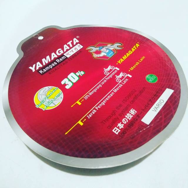 KAMPAS REM BELAKANG YAMAGATA VARIO. BAET FI. BEAT ESP. VARIO. 125/150 VARIO 110 FI