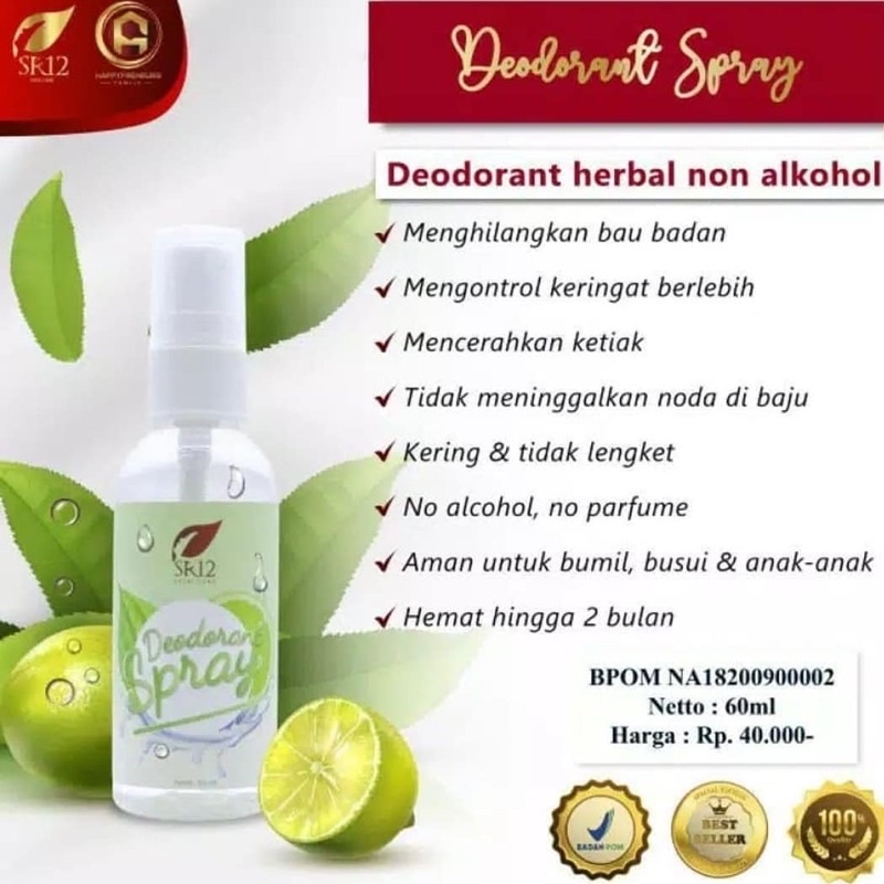 Deodorant Spray SR12 100% Original Premium Regular | Cegah Bau Badan Keringat &amp; Bersih | 60 ml SR 12 Official